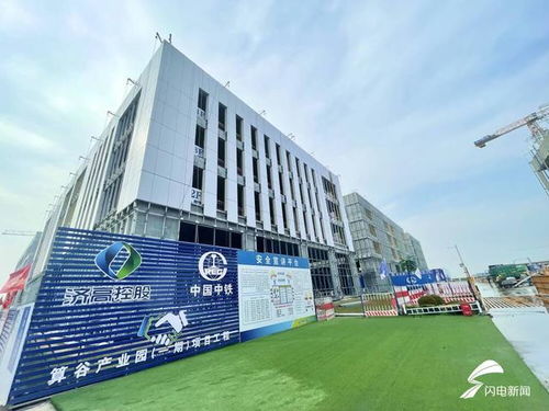 比學(xué)趕超爭創(chuàng)一流 濟南高新區(qū)全力搶占信息科技發(fā)展制高點